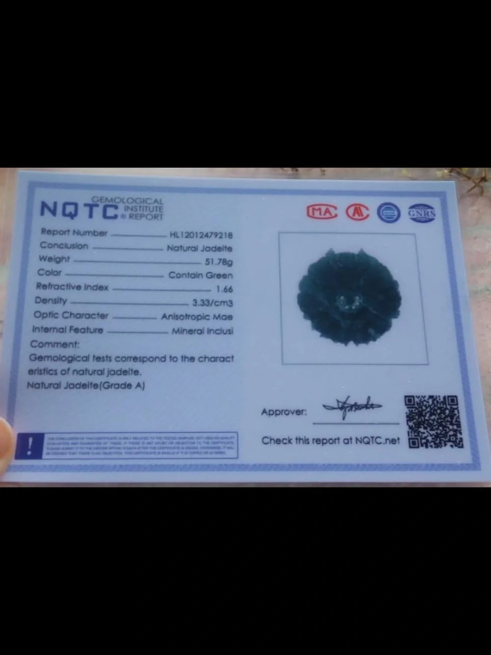 N/A green certificate